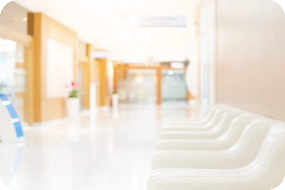 クリニックのイメージ画像